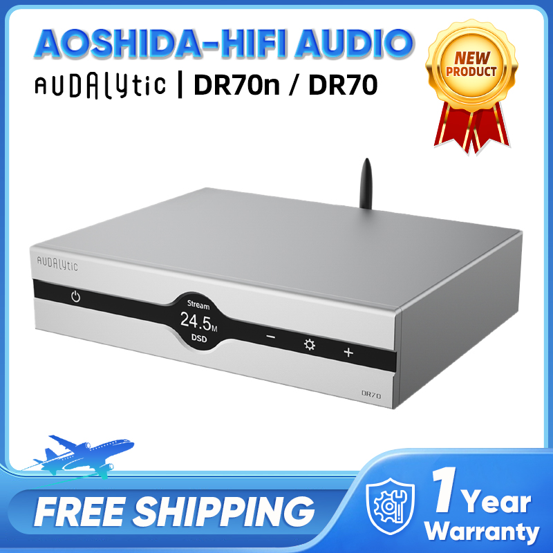 Audio Music Network - Gustard Audalytic DR70n&DR70 하이파이 R2R 스트리밍