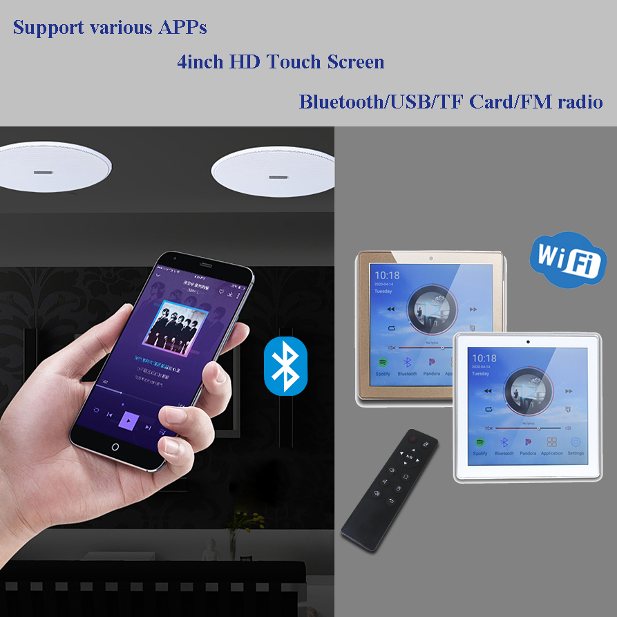 Audio Music Free Online - 벽 증폭기 디지털 홈 오디오 볼륨