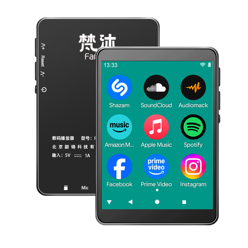 Audio Music Free Online - 안드로이드 MP3 플레이어 WiFi 온라인 음악