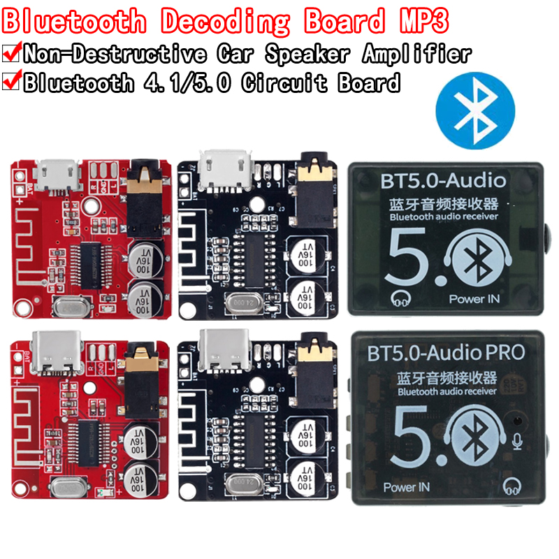 Music Audio Pro - 미니 블루투스 4.1/5.0 디코더 보드 오디오