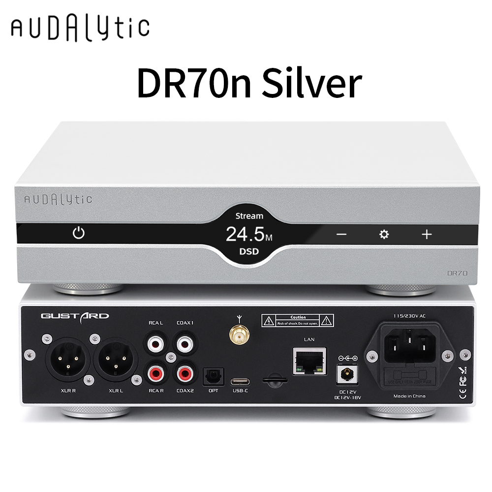 Gustard Audalytic DR70n&DR70 하 - Audio Music Network 리뷰 및 가격