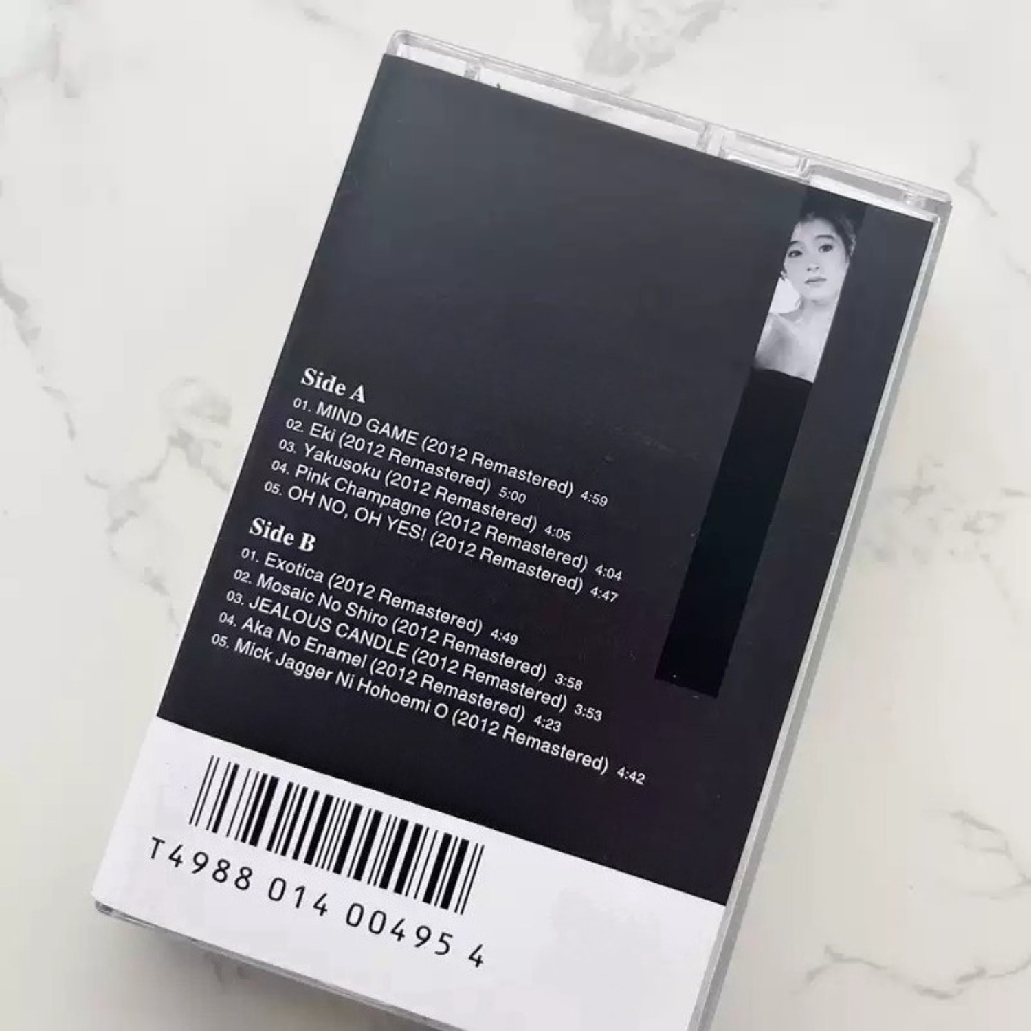 빈티지 일본 시티팝 오디오 카세트 테이프, 음악 컬렉션 - Audio Music For 리뷰 및 가격