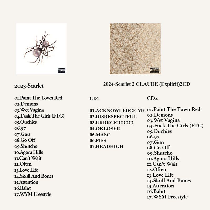 Doja Cat 6CD 음악 앨범 컬렉션, CD만, 무 - Audio Music For 리뷰 및 가격