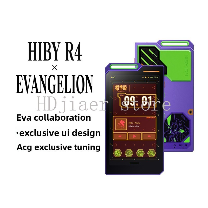 HiBy R4-EVA 공식 협력 안드로이드 HiFi 무 - Official Audio Music 리뷰 및 가격