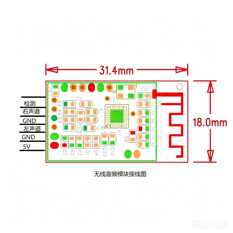 2.4G 무선 오디오 전송 모듈 사운드 우선 연결을 통 - Audio Music Image 리뷰 및 가격