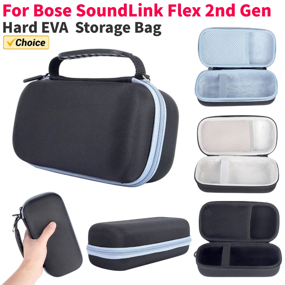 하드 운반 케이스 충격 방지 스피커 케이스 Bose S - Anker Speaker Soundcore Boom 2 리뷰 및 가격