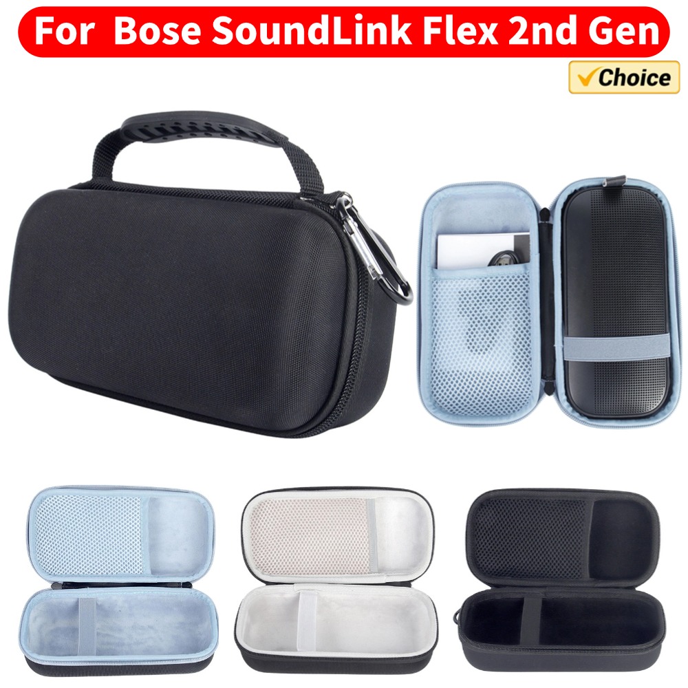하드 운반 케이스 충격 방지 스피커 케이스 Bose S - Anker Speaker Soundcore Boom 2 리뷰 및 가격
