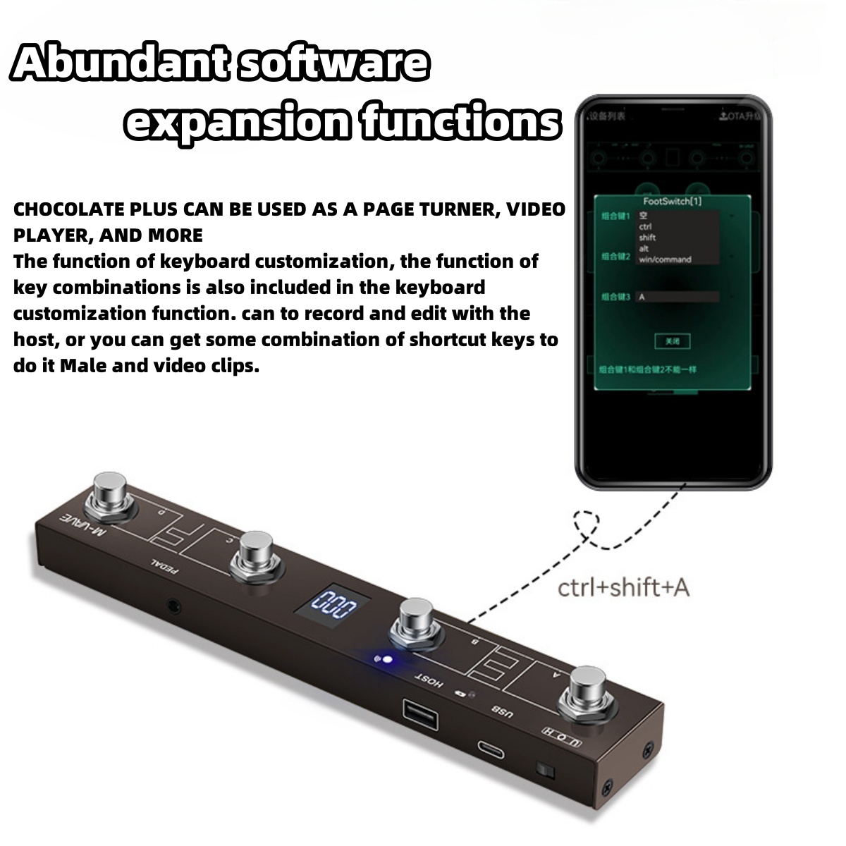 M-VAVE 초콜릿 플러스 무선 MIDI 컨트롤러 페달 - Midi Controller Pad 리뷰 및 가격