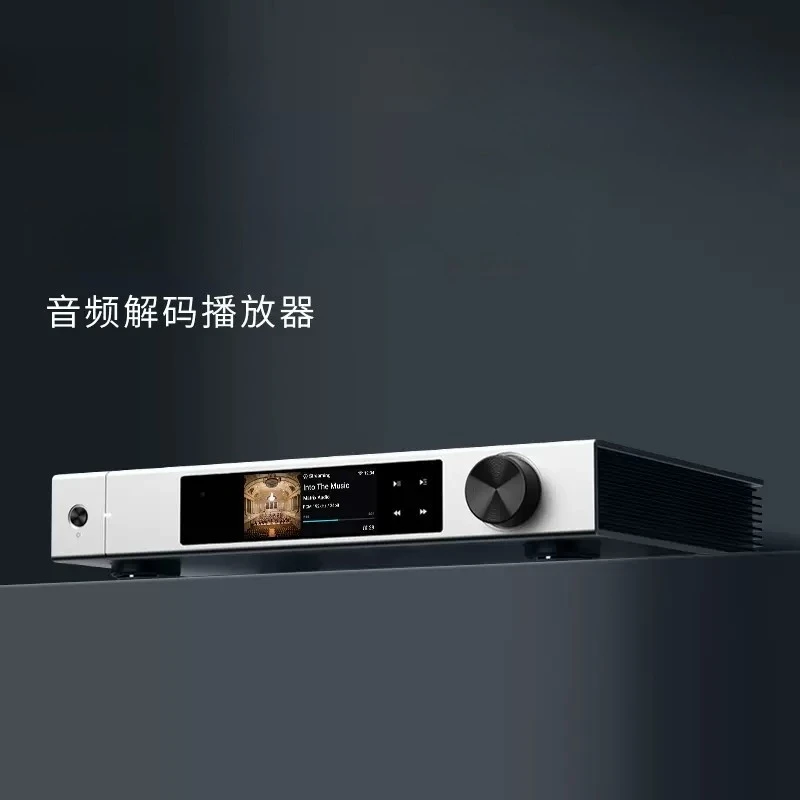 X2 오디오 디코딩 플레이어 네트워크 스트리밍 미디어  - Audio Music Free Online 리뷰 및 가격